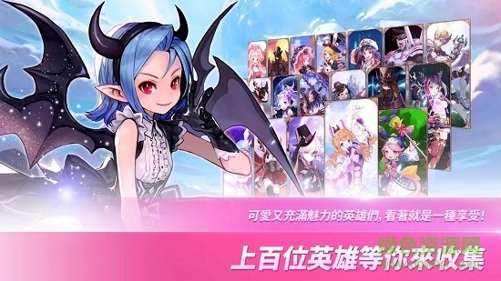 骑士纪事游戏(KnightsChronicle) v1.5.0 安卓版2