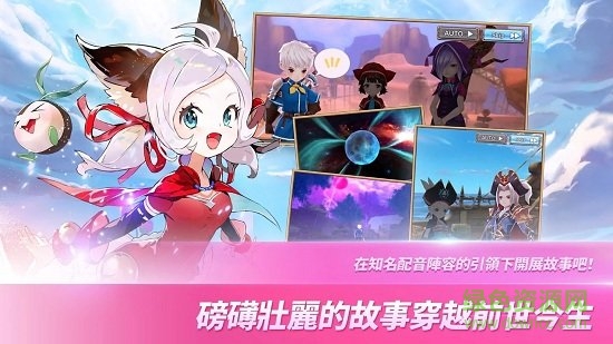 骑士纪事游戏(KnightsChronicle) v1.5.0 安卓版3