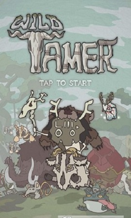 萨满驯兽师 v1.6 安卓版3