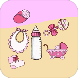 孕期伴侣孕婴用品