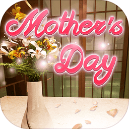 密室逃脱赠给母亲的礼物(Mother)