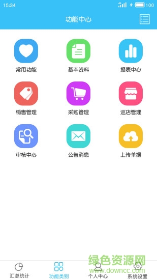 e小步安卓版 e小步app