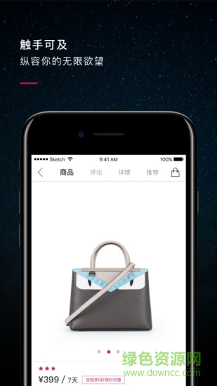 星洞app 星洞app