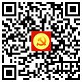 宿迁手机党校 宿迁手机党校二维码