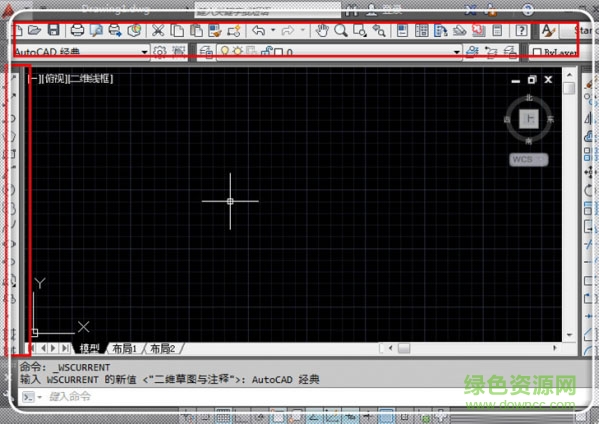 2017080416391539.jpg acad.cui2010