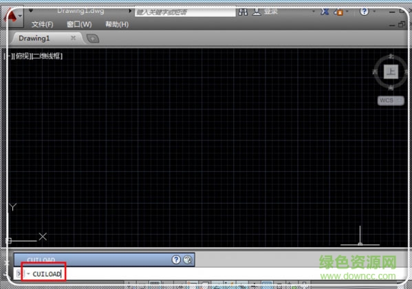 cad2008 acad.cui下载 acad.cui 2009下载