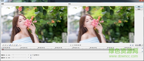 64位会声会影x9旗舰版