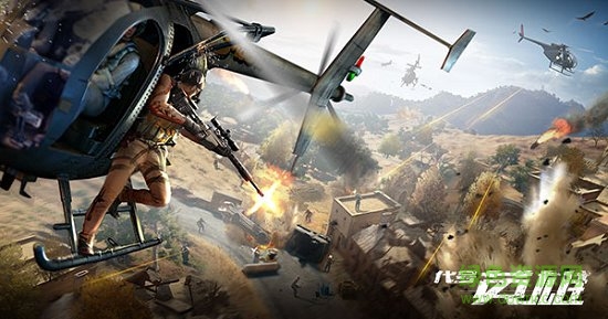 360代号英雄手游 v1.6 安卓最新版2