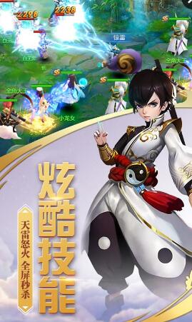 37游戏沧海昆仑 v1.0.88 安卓版1