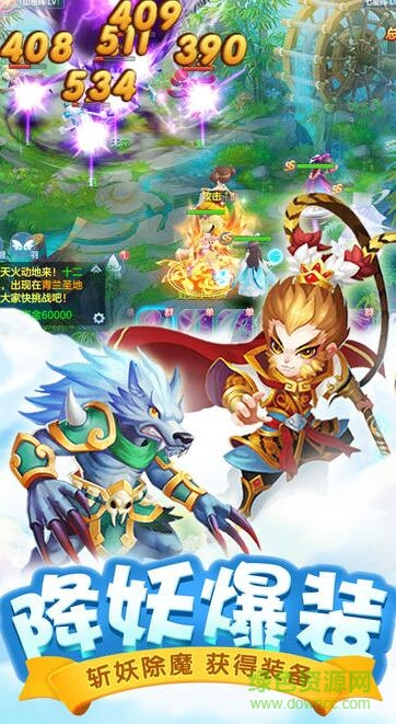 梦幻精灵游戏 v1.0.71 安卓版1