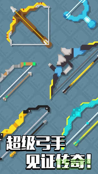 像素僵尸射击2最新版 v1.2 安卓版0