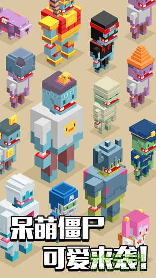 像素僵尸射击2最新版 v1.2 安卓版3