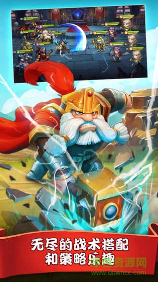 传奇召唤师ios版 v1.0.32 iPhone官方版0