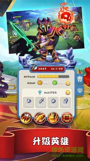 传奇召唤师ios版 v1.0.32 iPhone官方版1