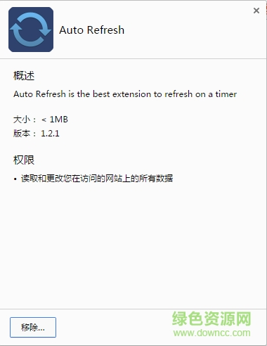 safari auto refresh 拓展插件 v1.2.1 免费版0