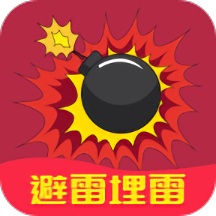 苏宁拼手气红包作弊器