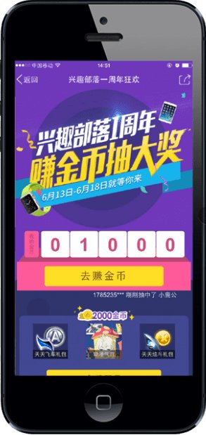 蓝鼎互联免费网络app v4.2.56 安卓版1