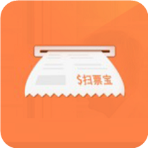扫票宝(发票扫描宝)