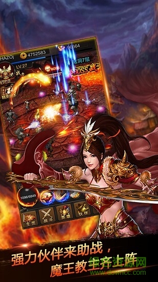 嘻游挂机商城版 v2.0 安卓修改版0