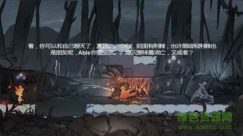 lightness中文版 v1.0 安卓版1