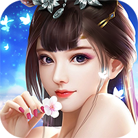 梦幻仙域手游满v版