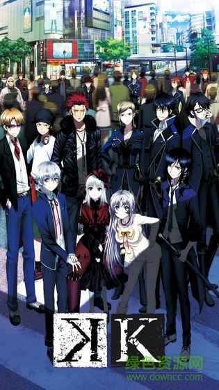 k动漫手游 v1.0 安卓版2