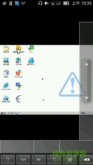 apq模拟器免root版手机版 v0.4.1 安卓汉化版2