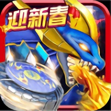 魔幻陀螺之酷跑逃亡内购正式版