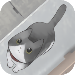 迷路猫咪的故事单机版(はぐれ猫)