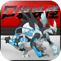 口袋妖怪精灵王中文