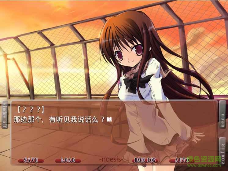 noesis诉说谎言的记忆之物语中文版 v1.0 安卓版0