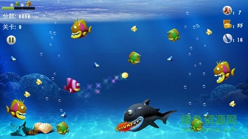 大鱼吃小鱼经典美丽版本 v3.9.6 安卓版2