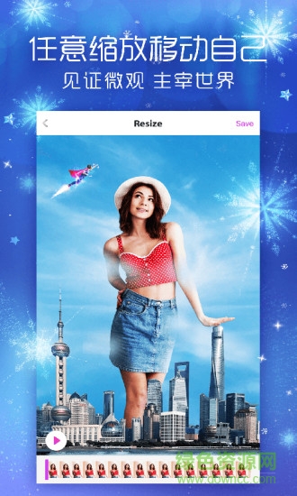 like短视频去水印 v1.7.5 安卓版1