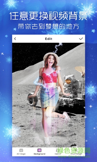 like短视频去水印 v1.7.5 安卓版0