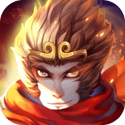 王者西游应用宝版