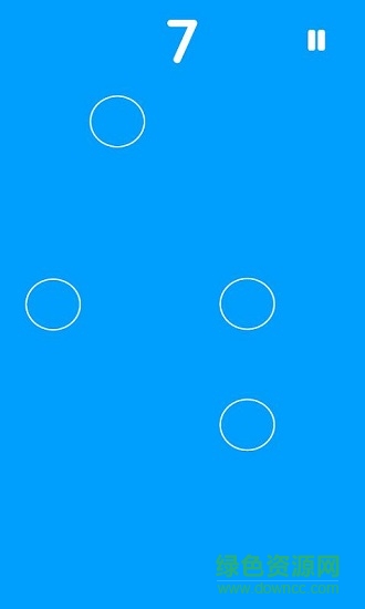 memdot记忆小球 v1.5 安卓版2