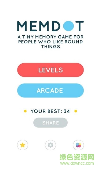 memdot记忆小球 v1.5 安卓版3