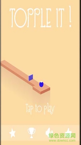 小球探险 v1.0.0 安卓版0