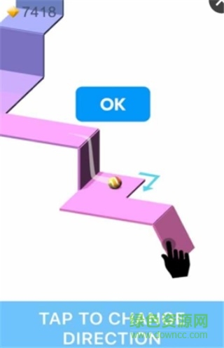 unfold折叠小球 v1.4 安卓版1