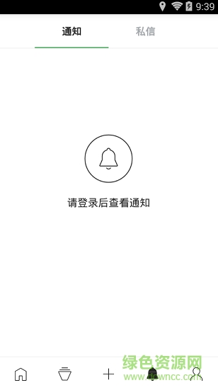 小亮社区软件 v1.19.101038 安卓版0