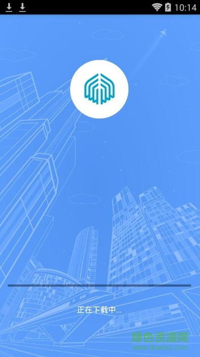 静安城发(车辆管理) v1.1.3 安卓版0