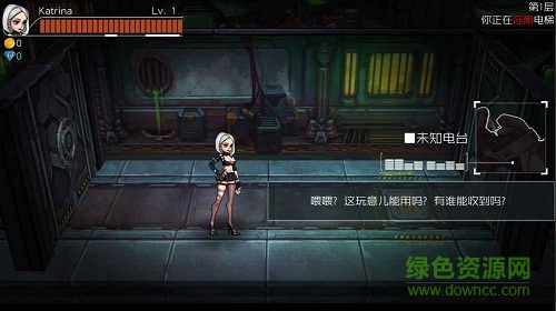 饥饿之塔游戏 v1.0 安卓版2