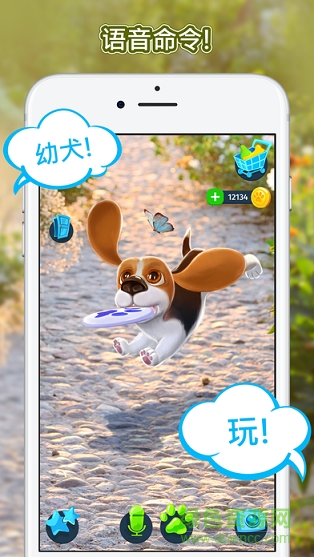 Tamadog v2.0 安卓版1