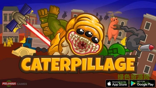 毛毛虫掠夺(Caterpillage) v1.0.2 安卓版0