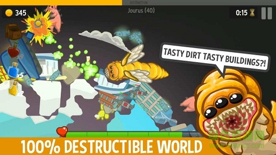 毛毛虫掠夺(Caterpillage) v1.0.2 安卓版3