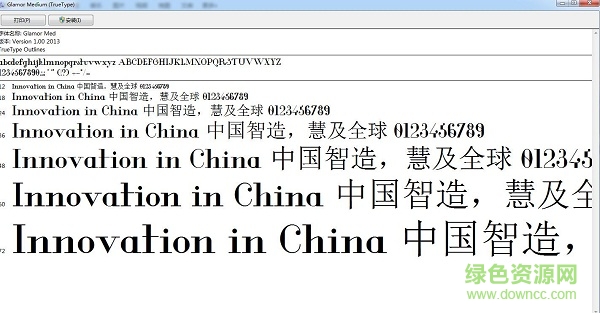 glamor时尚字体 0