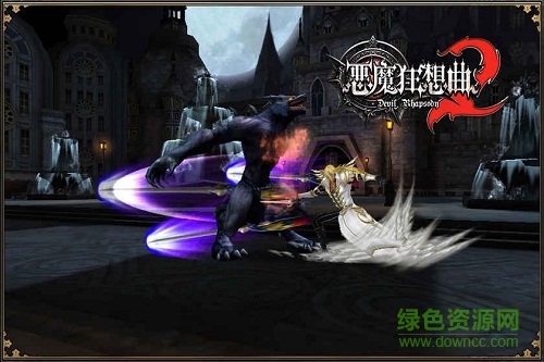 恶魔狂想曲2测试版 v1.0 安卓版0