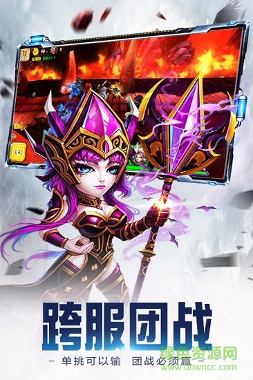 小米众神世界手游 v11.2.0 安卓版2