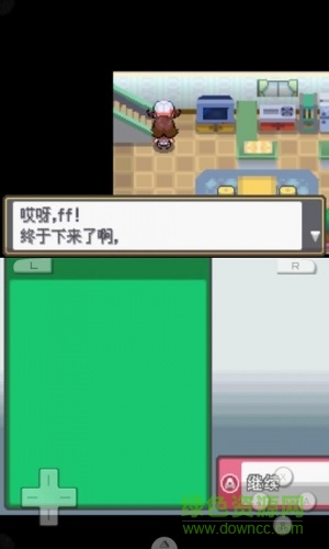 口袋妖怪心灵之金内置作弊菜单 v6.2.7 安卓版1