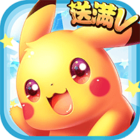 神奇宝贝xy满v变态版